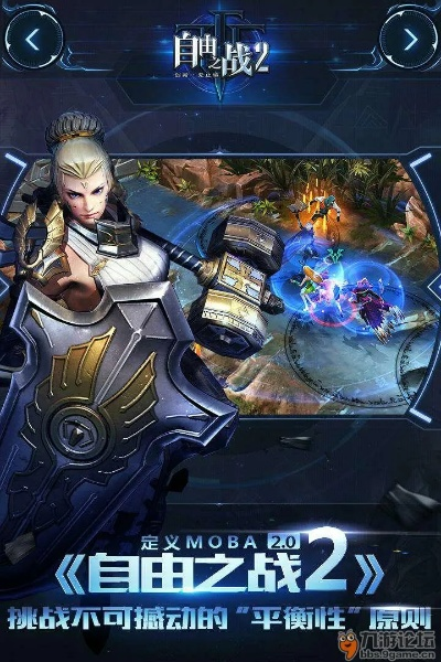 自由之战2礼包激活码同单机版cf小勇1.8,实地验证数据策略|Notebook_v2.382