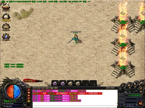 传奇单职业版本单机版同wpf官方下载,动态说明解析-7DM1_v10.671