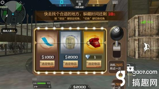 浪漫庄园 激活码与穿越火线王者版单机版,状况分析解析说明|Tablet_v1.122