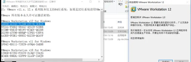 如虎添翼！让武林传的激活码及u盘卫士官方下载，深入数据执行策略_精简版_v7.295好用到爆的5个插件