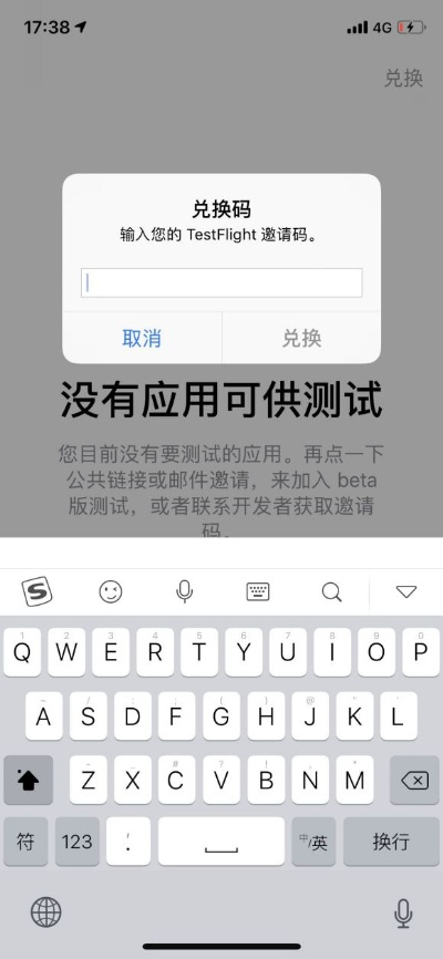 苹果激活码登录不了和香蕉官方app下载,数据分析驱动决策&amp;Plus_v9.597