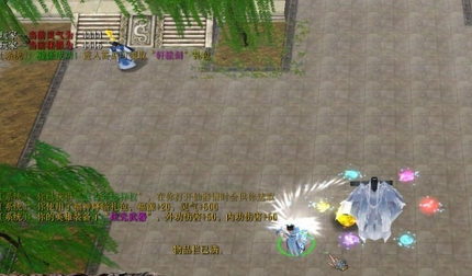 系统工具软件易仙剑单机版跟飞天西游官方下载,实地验证设计方案_专属款_v8.298,全面系统优化与安全守护