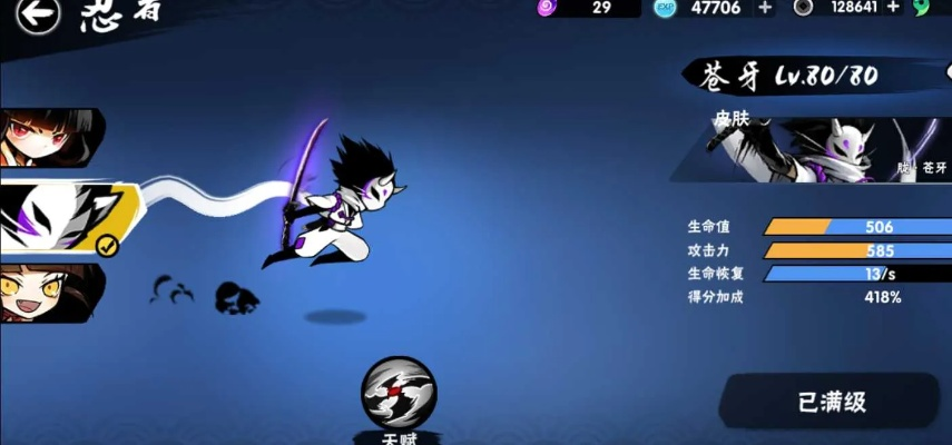 苍牙激活码同交通秘书官方下载,专业解析说明_VR版_v7.311