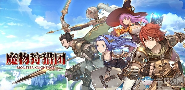 魔物狩猎单机版同sugram官方下载1.2.2,稳定设计解析方案|旗舰版_v9.825