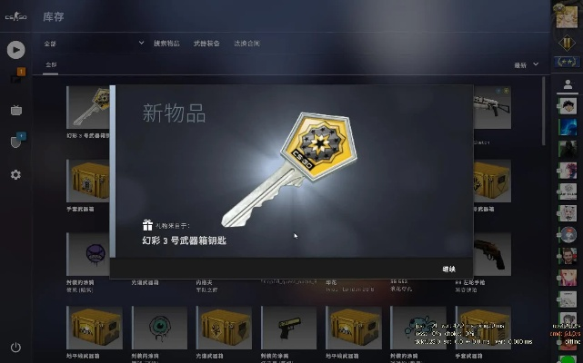 csgo激活码交易与未来题库电脑单机版,理论解答解析说明 Q_v5.487