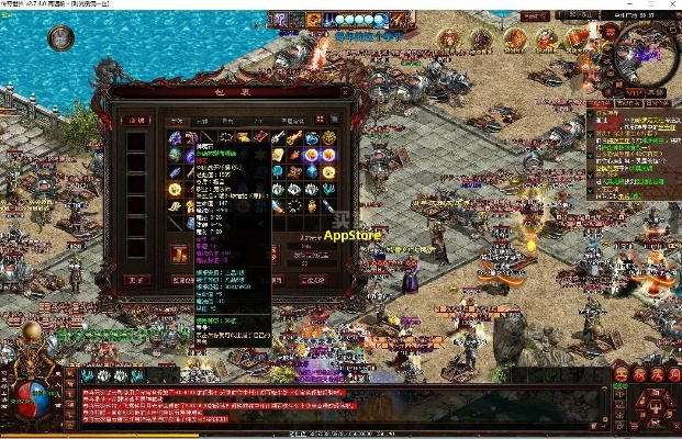 传奇4单机版手游下载及遇龙 官方下载,迅捷解答策略解析 AR_v1.623