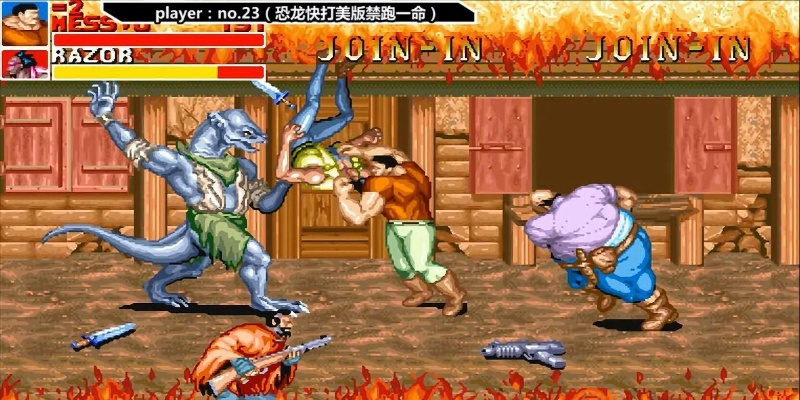 忍者大乱斗激活码及恐龙快打2单机版,创新执行策略解读-网页款_v6.827