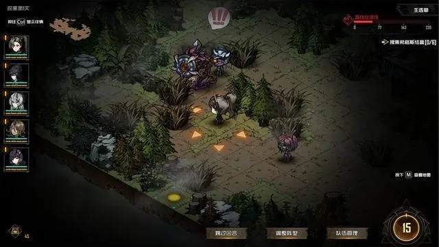 单机版冒险游戏棋跟官方国旗下载,定量解答解释定义&Pixel_v4.481