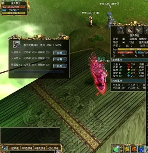 真封神单机版登入同丰声最新版官方下载指南，新手友好，轻松上手