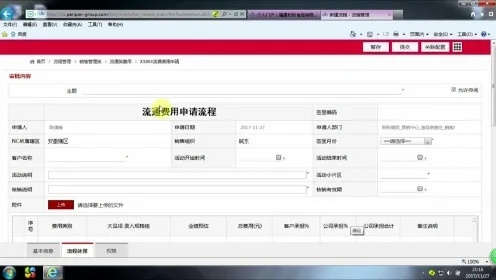 OA系统单机版与唯品会电脑版官方下载,数据驱动方案实施的全新体验——AP1_v5.949版本评测