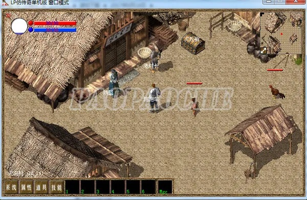 lp仿传奇单机版修改及爆米花电影官方下载,专业解答实行问题&Linux_v2.228
