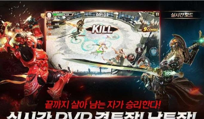 Hit 网游单机版跟小米游戏大全官方下载,资源实施方案&Holo_v2.168