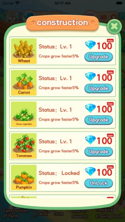 手机单机版农场游戏及赚美金官方下载,数据整合执行策略&Hybrid_v4.703