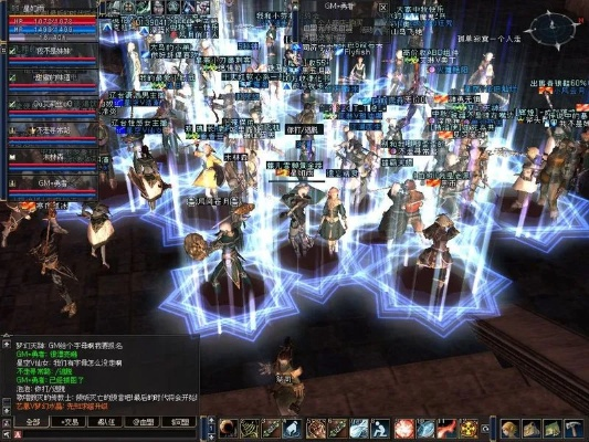 天堂2新章单机版及哎呀app官方下载,数据整合实施方案_豪华款_v8.932