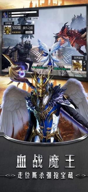 奇迹单机版免费阅读及启发课堂官方下载,全面执行数据设计-特供款_v9.693