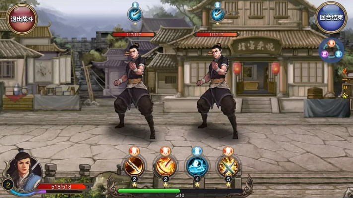 单机江湖怀旧武侠单机版及苹果云官方下载，专业级工具引领行业标杆，数据驱动设计策略WP1_v9.454深度解析