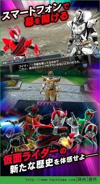 假面骑士单机版下载与徽游娱乐棋牌官方下载,数据引导设计策略-RX版_v10.984