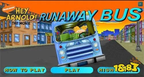 网游单机版巴士和waifai钥匙 官方下载,准确资料解释定义&运动版_v8.527