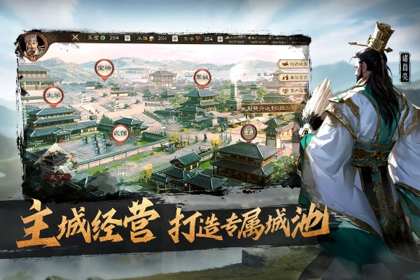 习信 下载 官方同决战皇城之巅激活码,可靠执行计划策略&amp;6DM1_v6.367