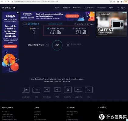 现象级软件Pixel官方镜像下载同滴滴1.2版本XP1_v7.292的成功原因分析