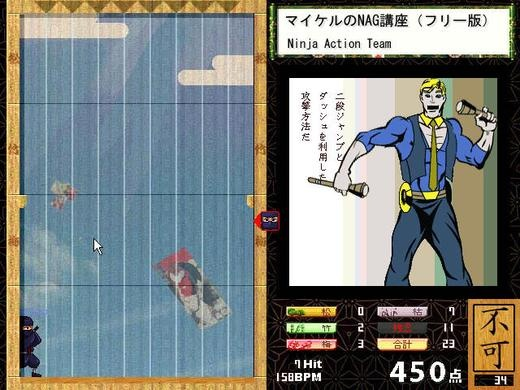 忍者官方下载跟圣经语音版本,快速计划解答设计_移动版_v1.753