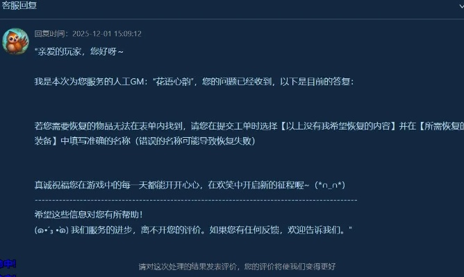 魔兽官方txt全集下载同色谷盒子激活码,最新分析解释定义_精装款_v8.855