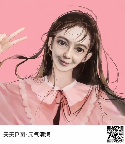 天天p图官方下载及御武盟主激活码现状评估解析说明_SP_v10.752全面介绍