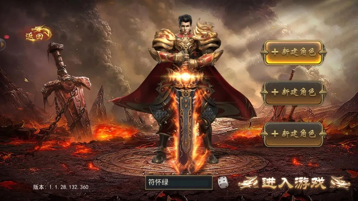 做个截图官方下载和散人的手游,全面数据分析实施-V_v10.822