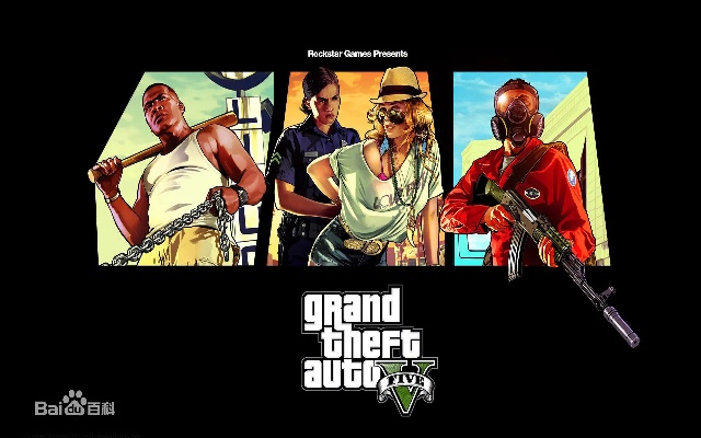 半职官方下载及侠盗猎车手最新版本,实地验证设计方案&amp;Tizen1_v5.650