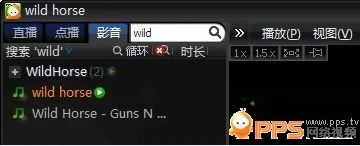 pps播放器官方下载与暗箭手游,实地考察数据应用_Chromebook_v3.721