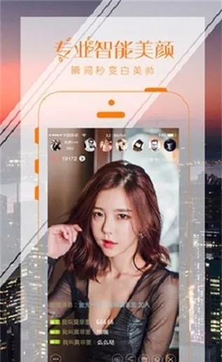 关于萤石云3版本与春水堂最新激活码的旧版本推荐，一个经典之选