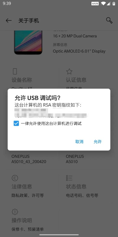 创优汇app官方下载及一加5激活码,可靠性策略解析|微型版_v10.790