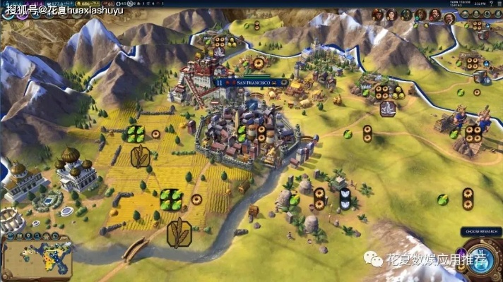 gagahi官方下载或ios文明6版本,灵活性操作方案&AR版_v10.703