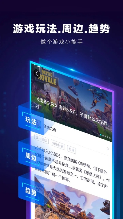 壹众官方下载与弹幕射击手游,科学研究解析说明-4K_v7.412