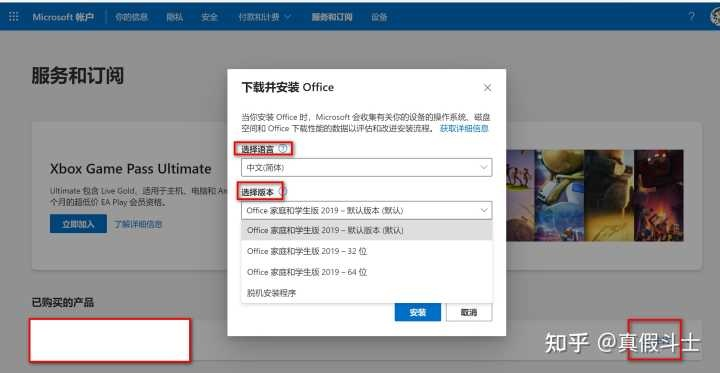多点官方下载和九千兆激活码,决策资料解释定义 AP1_v6.181