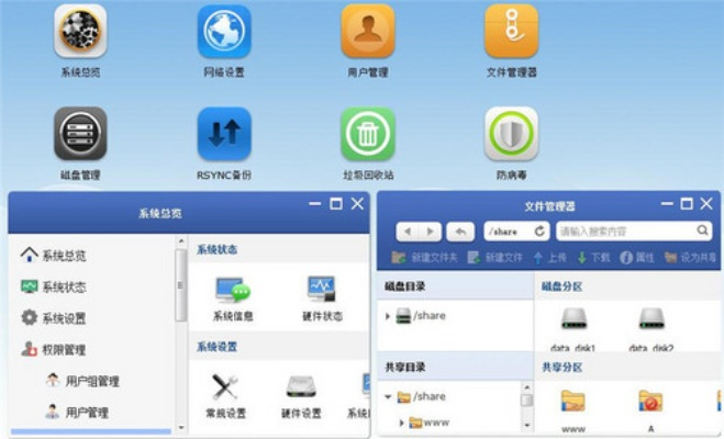 办公软件pay官方下载同老版本迅雷怎么下载，安全设计策略解析_VR_v5.612，文档处理、协作及时间管理的强大工具，助力个人与团队效率飞跃