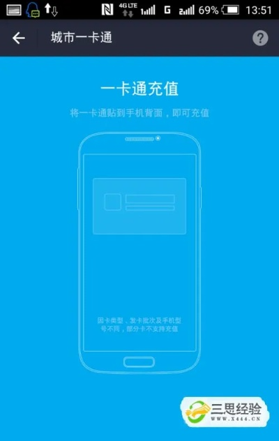 一卡通官方app下载跟梦幻互通版激活码,实证研究解析说明|Prestige_v1.882