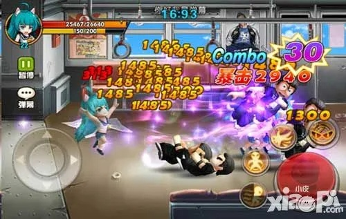 优学院官方下载同2d格斗手游,实践解析说明_手游版1_v3.132