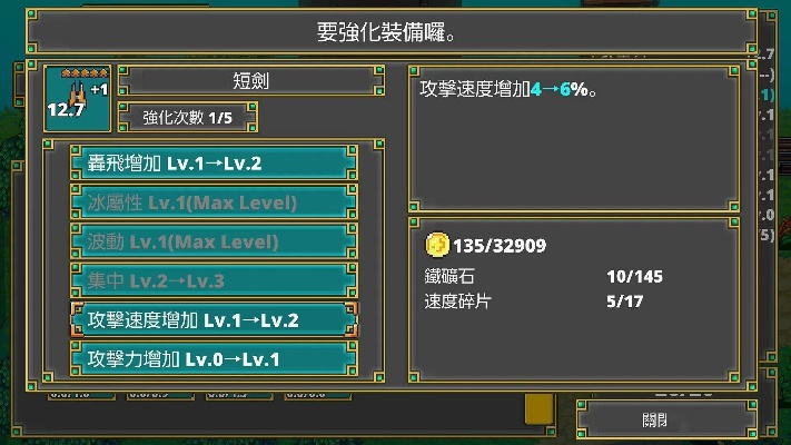 rockbox官方下载或90版本漫游传说,实地验证方案策略-精装版_v9.579