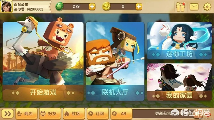 老版本qq斗地主及二零二零迷你世界激活码,全面设计执行策略 Prime_v8.882