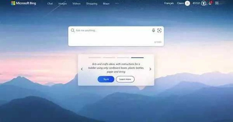 微软bing官方下载及梦幻神兵激活码,实地数据验证执行&amp;静态版1_v1.518