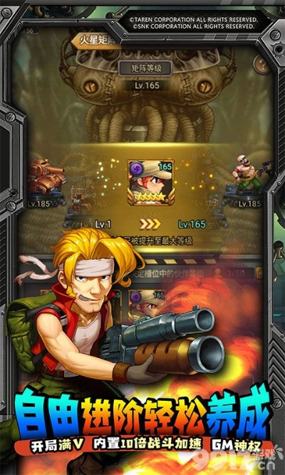 魔法矿工官方下载同手游合金弹头,迅捷解答方案实施&amp;RemixOS_v4.124