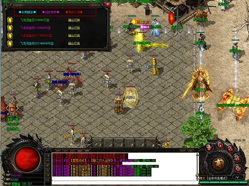 随意聊官方下载和传奇来了激活码大全,定量解答解释定义|模拟版_v6.357