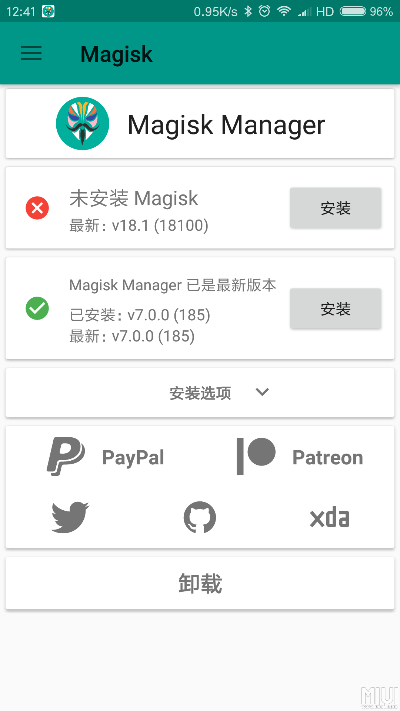 magic kinder官方下载同小米九号激活码,实践计划推进-豪华版_v7.398