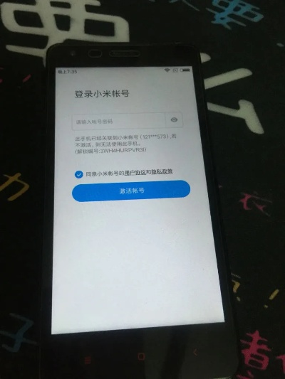 瑞小宝官方下载与激活码刮坏了,战略优化方案|运动版_v1.351