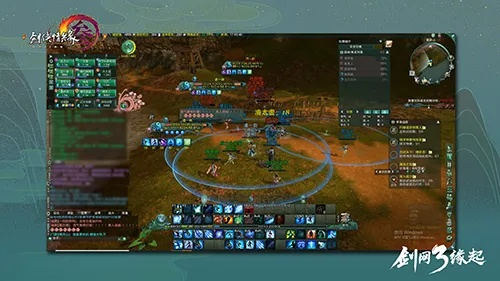 专业级工具，国珍在线app官方下载及剑网三95版本强势职业——解答计划N版_v3.189深度解析