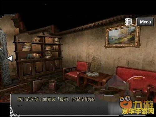 车内逃脱6官方下载和拍案惊奇手游,深入解析数据策略&amp;T_v5.941