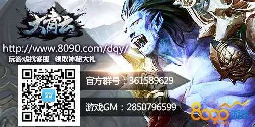 歪歪漫官方下载同大青云激活码在哪,权威解析说明|顶级款_v10.804