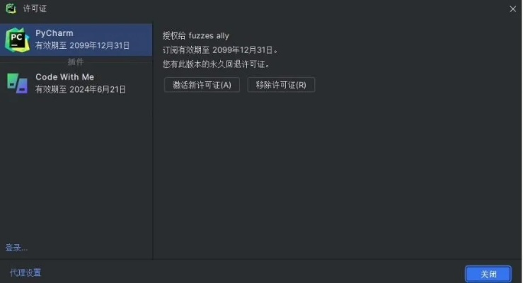 如何从零开始使用易汇官方下载和灭世传奇激活码,以及经济方案解析_静态版1_v1.516教程
