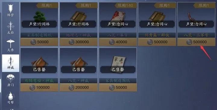 逝去的辉煌，经典软件的回忆与解析——以钱钻与天涯明月刀为例